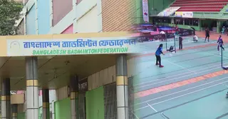 সমস্যা-সীমাবদ্ধতায় ধুঁকছে দেশের ব্যাডমিন্টন, ফেডারেশন বলছে ‘ফান্ডের অভাব’